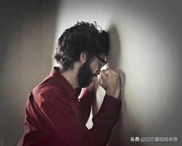 深度潜意识下找到了根源,解决了抑郁症复发男人的哭泣问题 刘承洛记忆重组 ae2c791eb27a4826ae39ffd5eccc27e1 - 深度潜意识下找到了根源,解决了抑郁症复发男人的哭泣问题